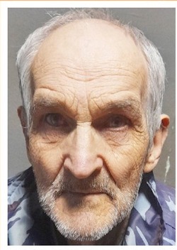 В Белгороде пропал пожилой мужчина