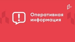 Мужчина ранен при ударе беспилотника ВСУ по дому в Корочанском районе 