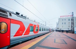 Из Белгорода можно будет отправиться на российские курорты на поезде 