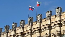 Александр Шуваев обратился к белгородцам в День Государственного флага РФ