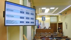 В Белгороде прошли публичные слушания по горбюджету на 2026-2028 годы