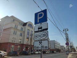 Прокуратура Белгорода через суд добилась переноса ещё одной парковки, расположенной на электросетях 