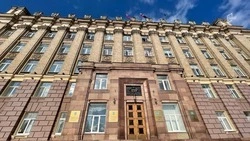 Белгородская область сэкономила более 2,7 млрд рублей за счёт кредита от федерального центра