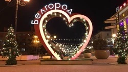 Белгород намерен укреплять сотрудничество с тремя городами-партнёрами