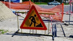 В Белгороде продолжают ремонт тротуарных зон для пешеходов
