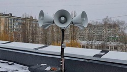 Система оповещения пострадала после массированного обстрела Белгорода 15 февраля