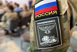 Белгородский ГУП «Охрана специального назначения» назвали «Орлан» по аналогии с геральдикой региона 
