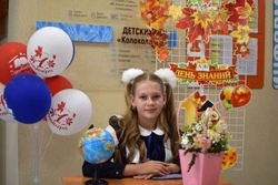 Школьница из Белгородской области вошла в пятёрку сильнейших авторов сочинений в России