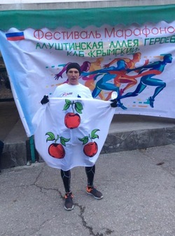 Белгородец победил в пробеге «Алуштинская аллея героев»