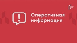 Ракетная опасность объявлена в Белгороде и пригороде