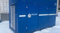 Белгородцев просят не парковать машины около генераторов