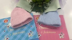 В Белгородской области впервые зарегистрировали малышей с именами Марк Аврелий и Авелия