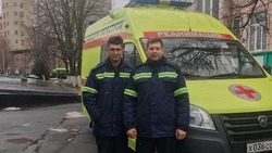 Бригада белгородской службы медицины катастроф помогла в транспортировке тяжелораненого военного
