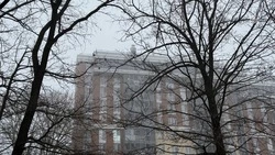 Туманная погода и гололёд ожидаются в Белгородской области 3 декабря