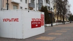 Гладков сообщил о приобретении дополнительных укрытий для Белгорода из-за атак дронов