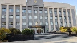 Власти Белгорода намерены взыскать с компании «Еврострой» более 53 млн рублей 