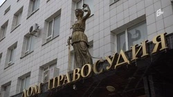 Белгородский «Магнит» заплатит упавшей покупательнице 250 тысяч рублей за моральный вред