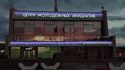 Белгородская епархия заставила старооскольский ЦМИ извиниться за семинар с матами 