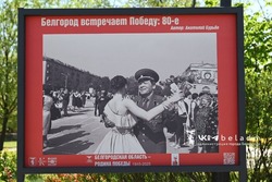 В Белгороде открылась фотовыставка и новые арт-объекты ко Дню Победы