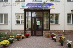 В Белгороде открылась социально-психологическая служба для паллиативных больных 