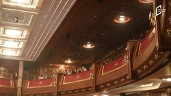 Проект капремонта Большого зала Белгородской филармонии обойдётся в 9 млн рублей