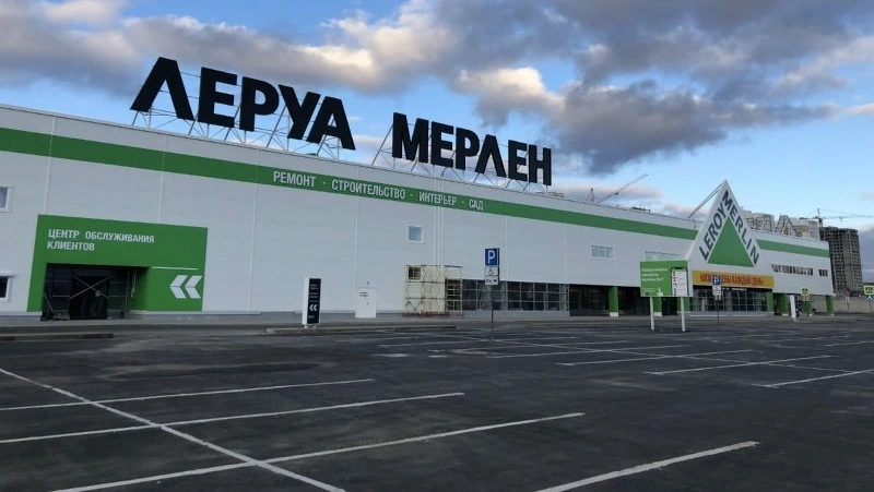 Бывший «Леруа Мерлен» может открыться в Белгороде до конца года