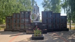 В Богословке Губкинского округа отреставрируют братскую могилу советских воинов за 8,4 млн рублей