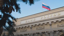 Банк России начнёт интервенции на валютном рынке