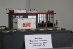 Выставка миниатюр «Мир на ладони» открылась в Белгороде 