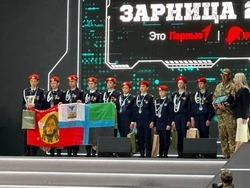 Команда из Белгородской области выиграла бронзу «Зарницы 2.0»