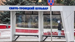 Белгородская мэрия два месяца не может найти подрядчика для обновления остановок в городе 