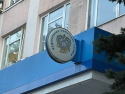 Специальный налоговый режим автоУСН можно применять в Белгородской области с 1 февраля 2025 года   