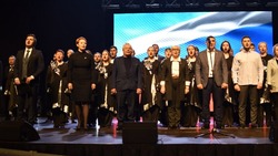 В Белгороде провели концерт в честь годовщины воссоединения Крыма с Россией