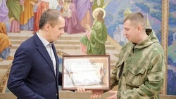 Вячеслав Гладков вручил региональные награды добровольцам отряда «Барс-Белгород»