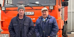 Путин поблагодарил участвовавших в ликвидации последствий падения авиабомбы сотрудников БГБ