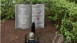В Старом Осколе перезахоронили останки советского воина, пропавшего в годы ВОВ