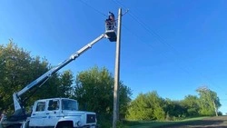 В Белгородской области 14 сел остались без света из-за аварии