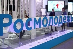 Белгородские активисты выиграли гранты Росмолодёжи на форуме «Платформа 31»