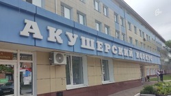 В Белгородской области сократилось количество абортов