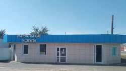 Сотрудница магазина ритуальных услуг в Чернянке обокрала кассу на 300 тыс. рублей