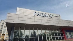 Кинопоказы в белгородском кинотеатре «Радуга» начнутся с военно-патриотических фильмов 9 мая