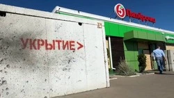 Губернатор Гладков проверил безопасность магазина под Белгородом после атак дронов