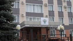 Бывший белгородский чиновник обвиняется в краже выплат у семи участников СВО