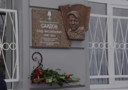 В Белгороде увековечили память ещё одного участника СВО 