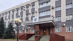 Сотрудник РСХН наказан за внеплановую проверку белгородского бизнесмена без ведома прокуратуры 