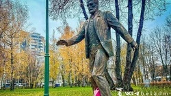 Советский инженер Шухов «приехал» на розовом моноколесе в Центральный парк Белгорода 