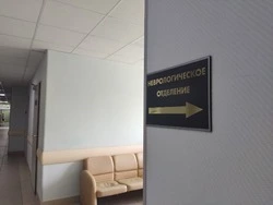 Программа по укреплению здоровья сотрудников предприятий стартует в Белгородской области в 2026 году
