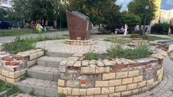 Белгородцы попросили благоустроить поросший сорняком Егоровский сквер на Харьковской горе