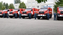 Белгородские спасатели получили 12 единиц спецтехники