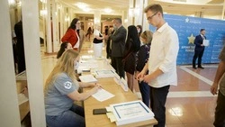 Белгородцы смогут получить 200 тысяч рублей за достижения в волонтёрстве, спорте, науке и воспитании